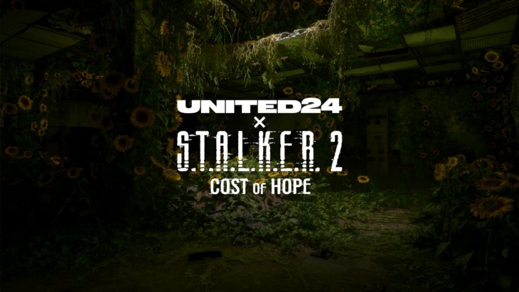 S.T.A.L.K.E.R. 2 та UNITED24