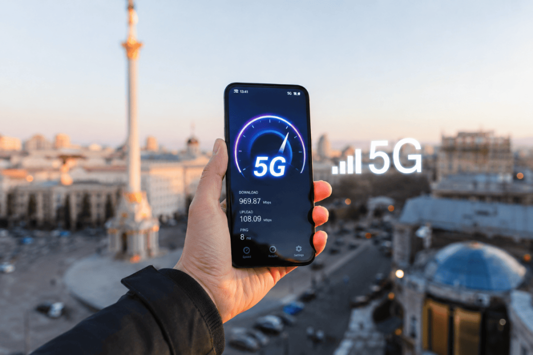 Тестова мережа 5G