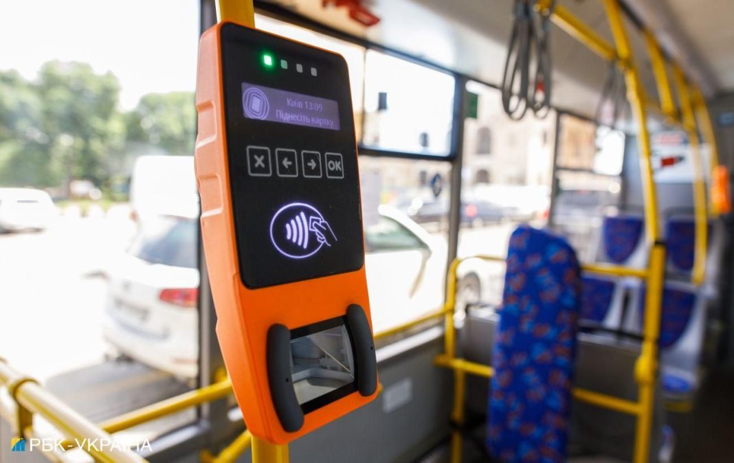 Єдиний пересадковий QR-квиток