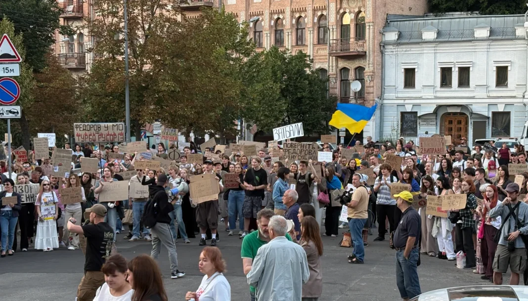 Протест за повернення Федорова. Фото: Денис Булавін / hromadske