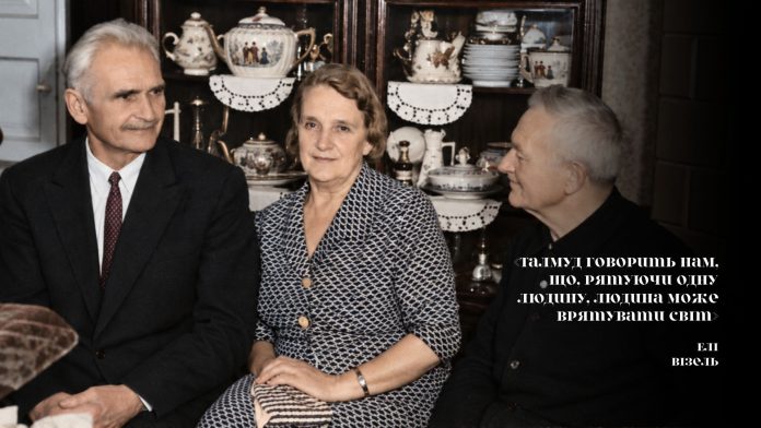 Праведники Бабиного Яру — родина Кончаковських-Листовничих, яка під час нацистської окупації Києва переховувала та рятувала євреїв. Джерело: «Історична правда». Праведники Бабиного Яру Кончаковські-Листовничі — київська родина, яка рятувала євреїв під час Голокосту.