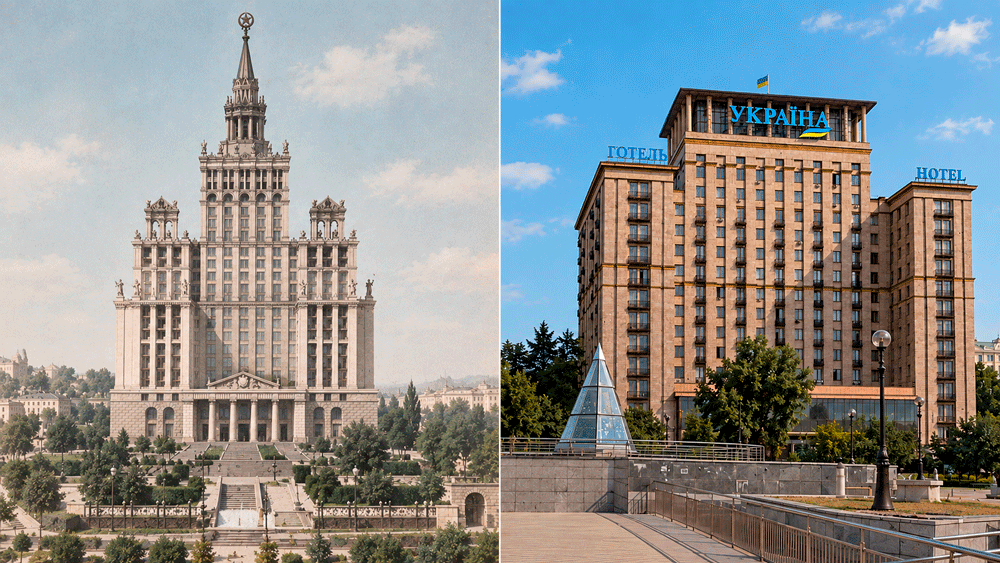 Готель 