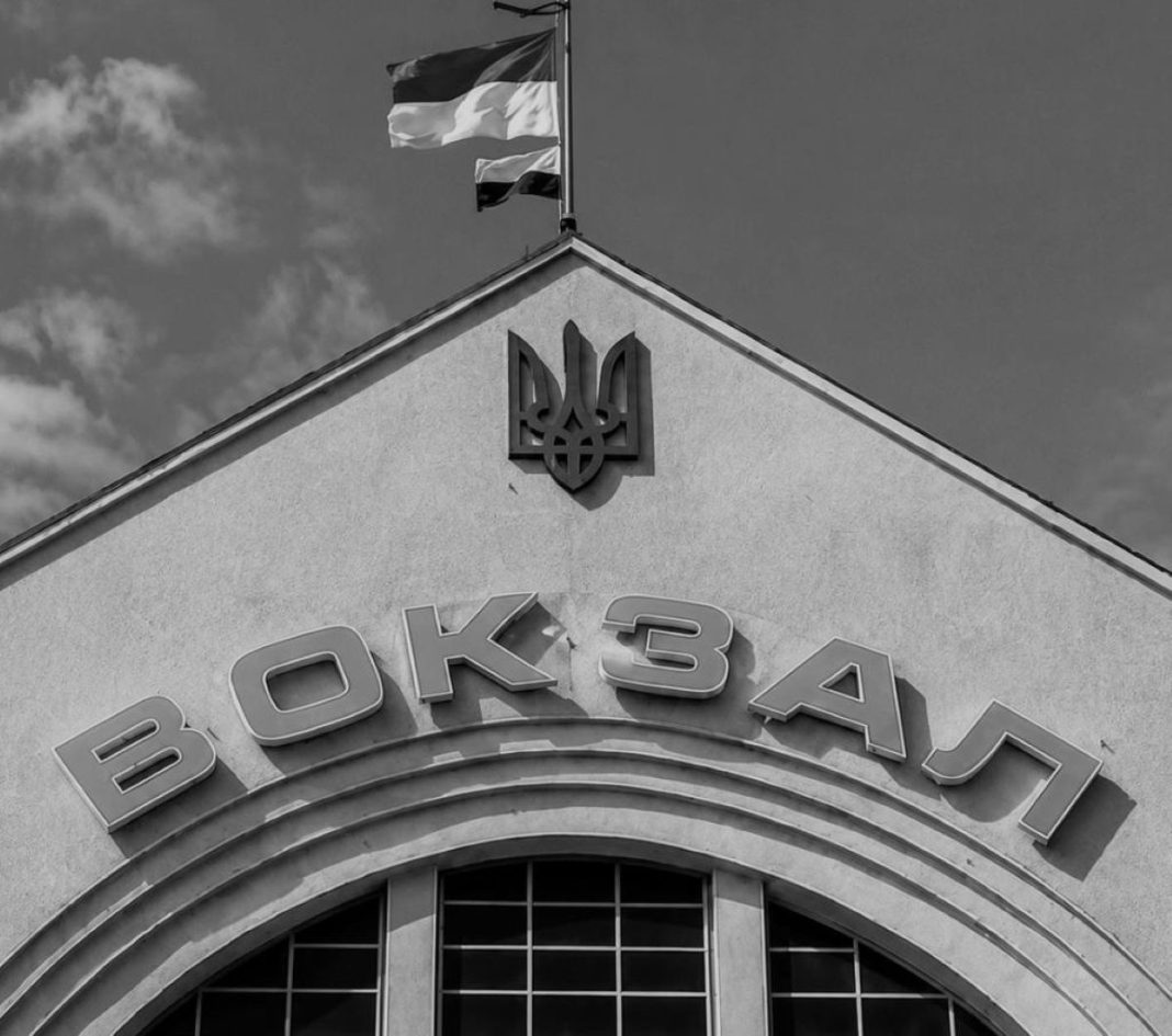 Удар поблизу вокзалу Киева 23 вересня – яка ситуація на Центральному залізничному вокзалі