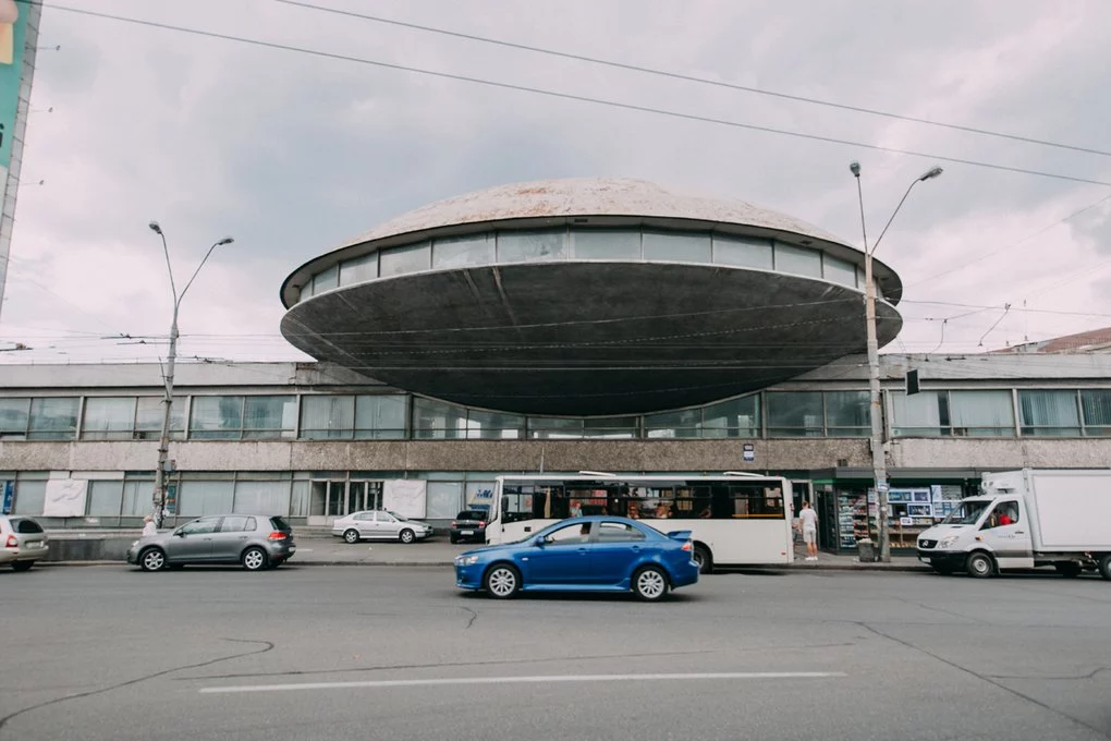 Літаюча тарілка. Фото: The Village