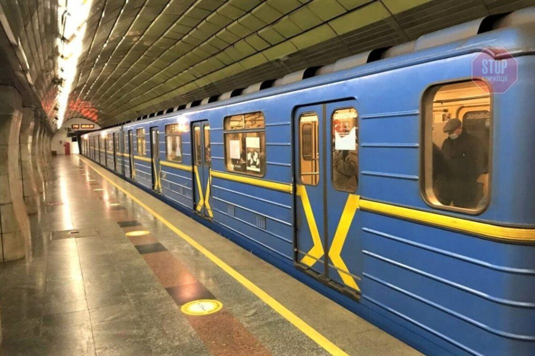 Київське метро. Фото: pnktv.news