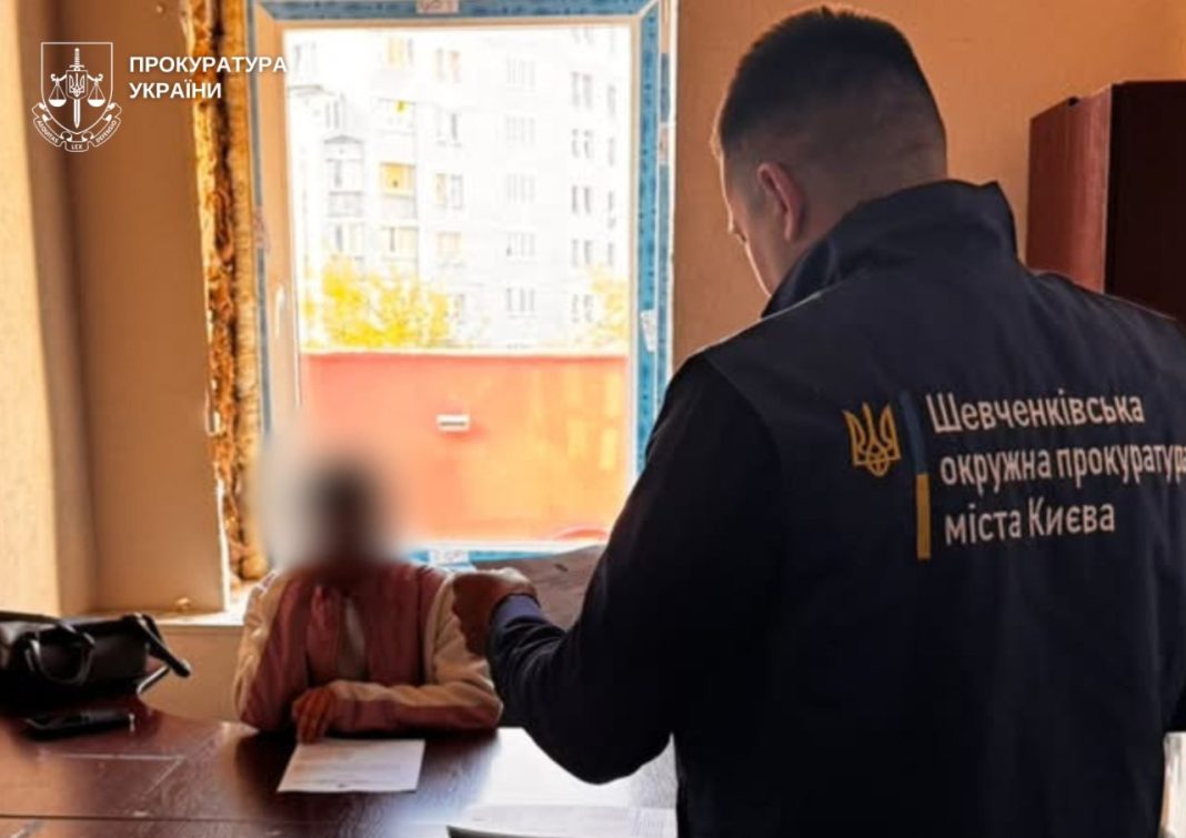 Вручення підозри лікарці через клінічну смерть пацієнта під час операції. Фото: Київська прокуратура