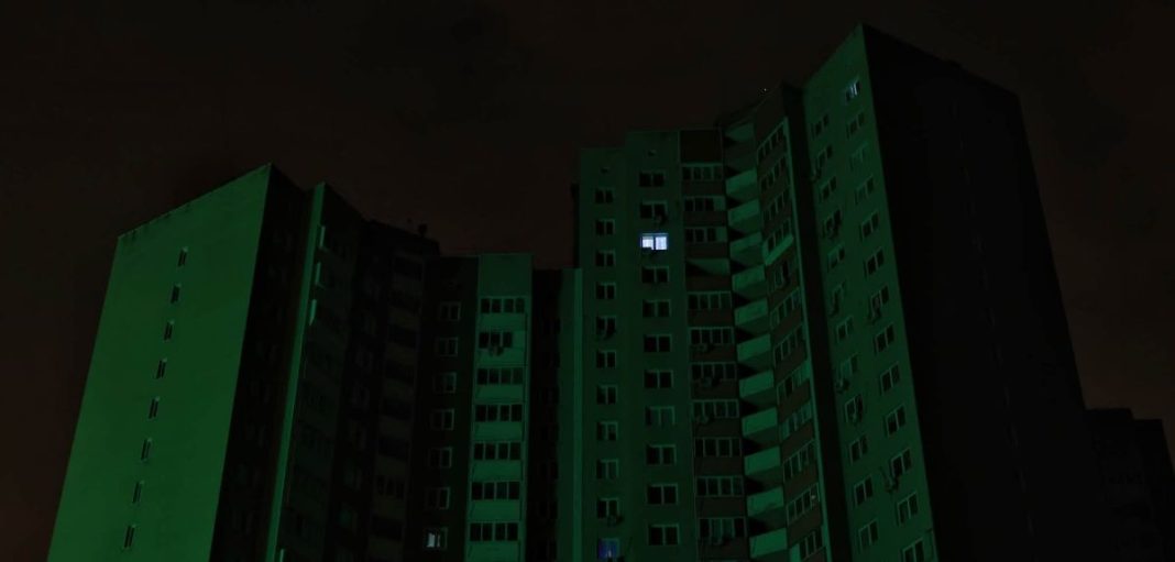 Київ без світла. Фото: Ян Доброносов